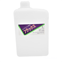 ステンドグラス用 アンティックパティーナ100ml | Mania Laboratory