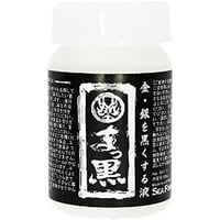 [ガラス成型向け] 耐火石膏ハイストーンC-2G 25kg 楽天市場】[ガラス成型向け] 耐火石膏ハイストーンC-2G (25kg