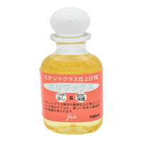 ガラス成型向け] 耐火石膏ハイストーンC-2G 1kg | Mania Laboratory