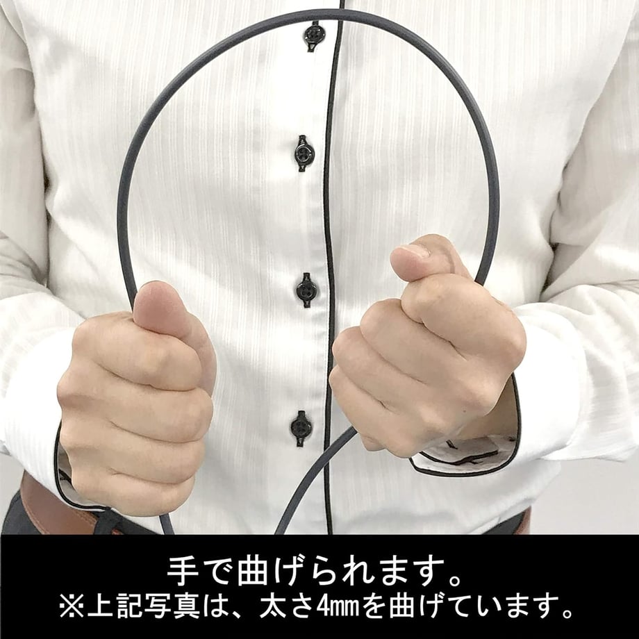 68d3c4c8a7f9cb004588944e