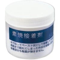[ガラス成型向け] 耐火石膏ハイストーンC-2G 25kg Amazon.co.jp: [ガラス成型向け] 耐火石膏ハイストーンC-2G (1kg