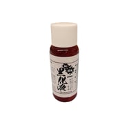 ステンドグラス道具　ポリワックス 1000ml ステンドグラス道具 ポリワックス 1000ml | Mania Laboratory