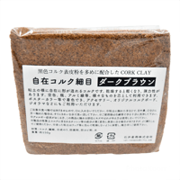 [ガラス成型向け] 耐火石膏ハイストーンC-2G 25kg Amazon.co.jp: [ガラス成型向け] 耐火石膏ハイストーンC-2G
