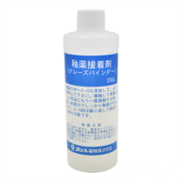 ステンドグラス道具 ポリワックス 100ml | Mania Laboratory
