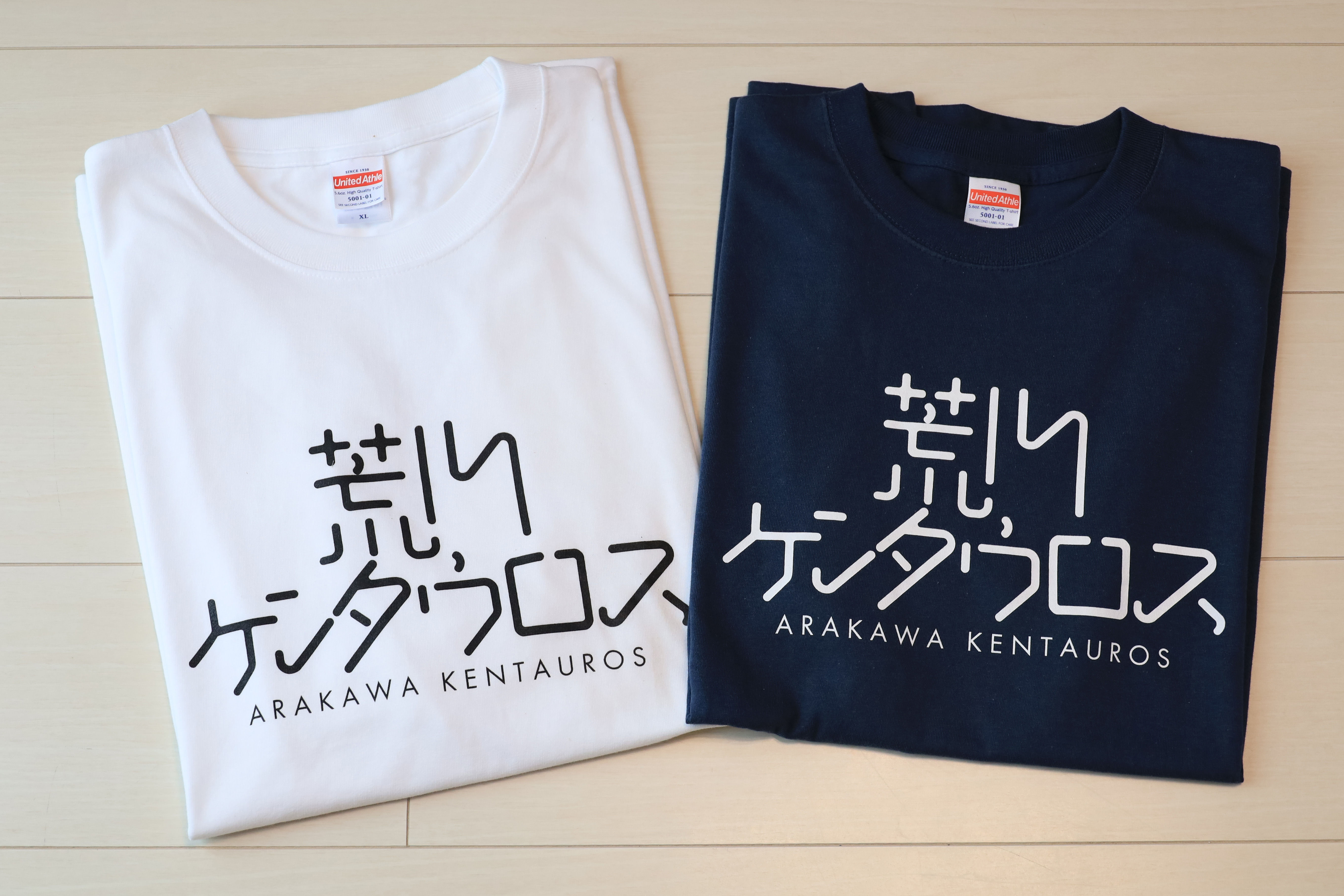 バンドロゴ Tシャツ（スレート） | ARAKAWAKENTAUROS STORE
