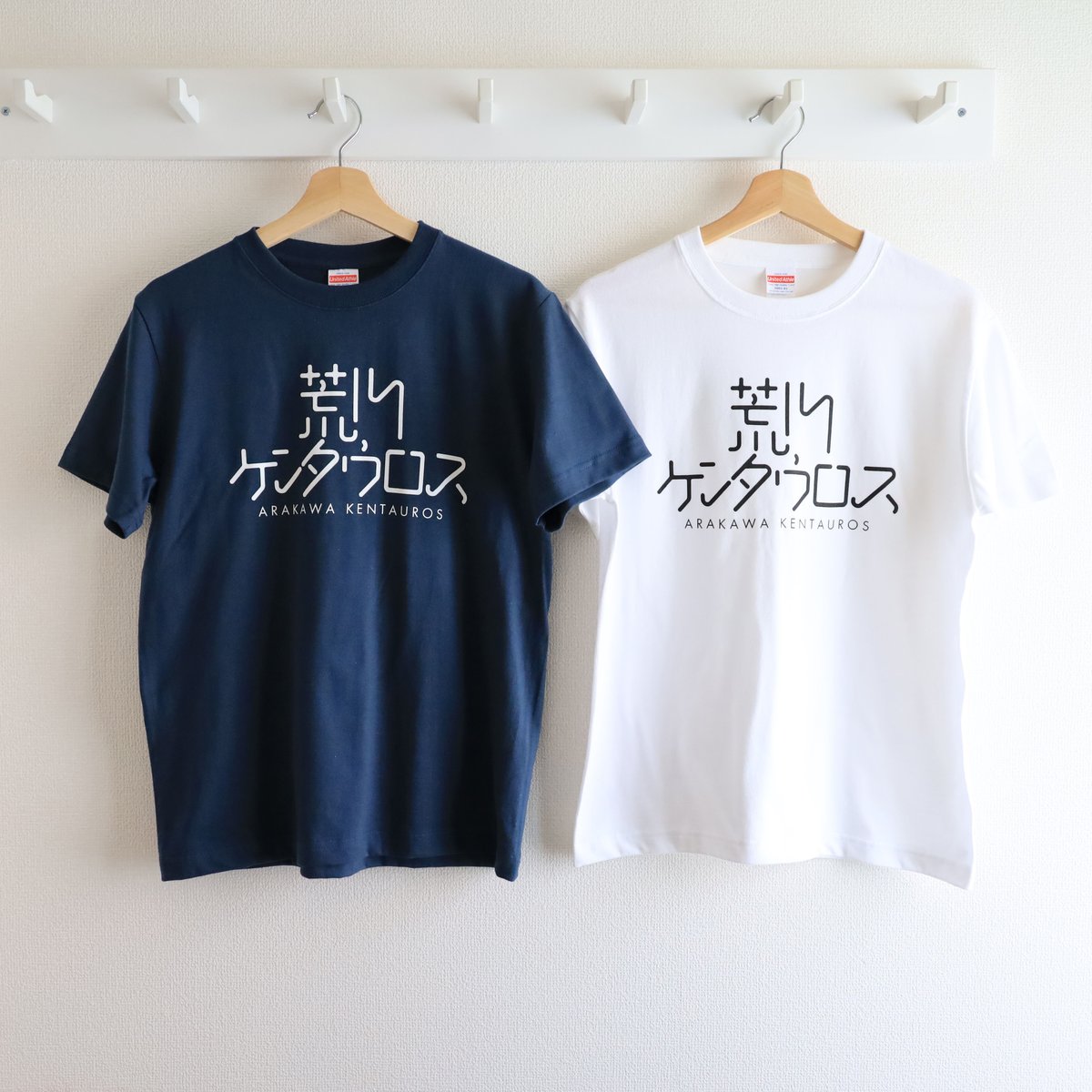 バンドロゴ Tシャツ（スレート） | ARAKAWAKENTAUROS STORE
