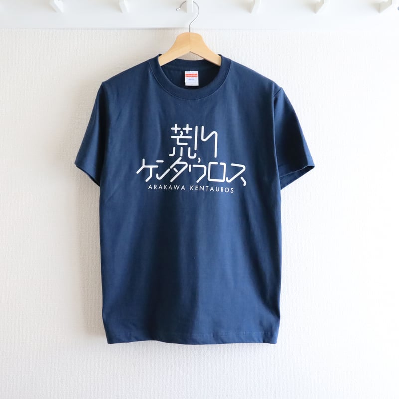 ZARD 永遠 バンドTシャツ 即完売品！ZARD（ザード）永遠 グッズ バンドTシャツ 黒 ブラック M 即