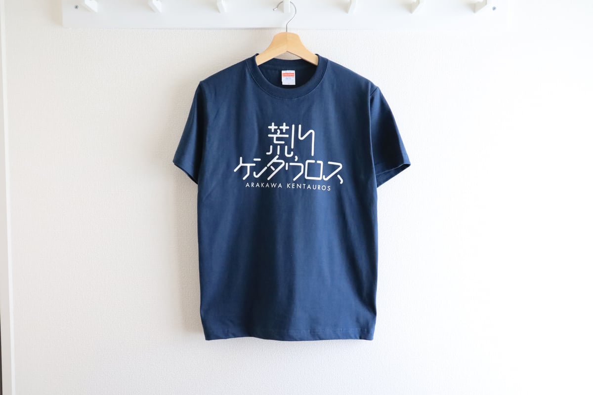 バンドロゴ Tシャツ（スレート） | ARAKAWAKENTAUROS STORE