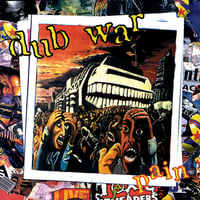 【USED】dub war 『PAIN』(CD)