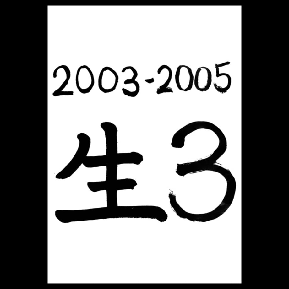 66631bee2cd2e10ef6f88add