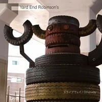 Yard End Robinson's 『Driveway』(CD)