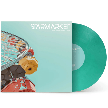 スターマーケット | STORES