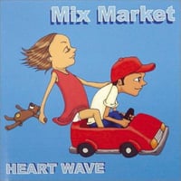 【USED】MIX MARKET 『HEART WAVE』(7inch)