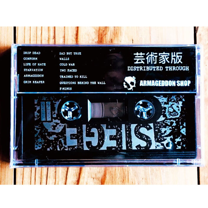 レコード SIEGE Drop Dead レコード ハードコアパンク カラー盤 限定 レア