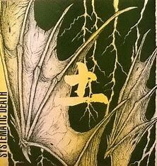 邦楽 SYSTEMATIC DEATH Systematic Death Discography: Vinyl, CDs, & More | Discogs