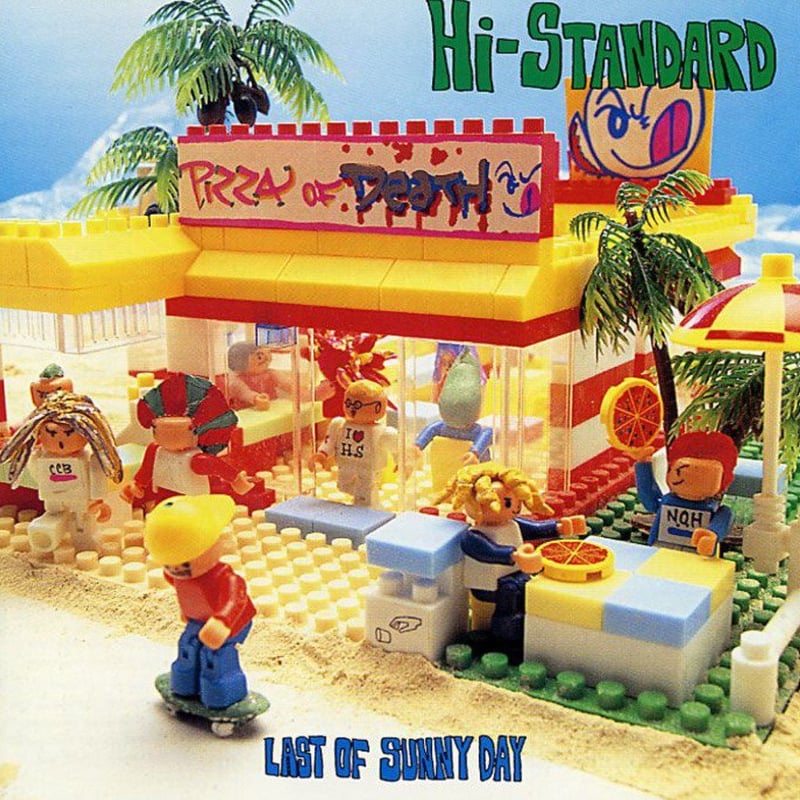 邦楽 Hi-STANDARD Last of Sunny Day CD USED】Hi-STANDARD 『LAST OF SUNNY DAY』(CD) | TIM