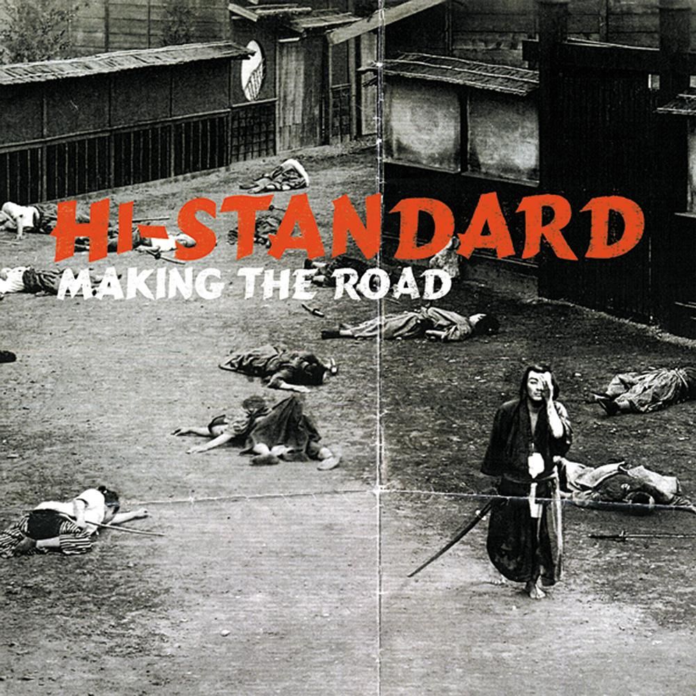 USED】Hi-STANDARD 『MAKING THE ROAD (US盤)』(CD) |