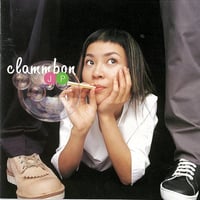 【USED】クラムボン『JP』(CD)