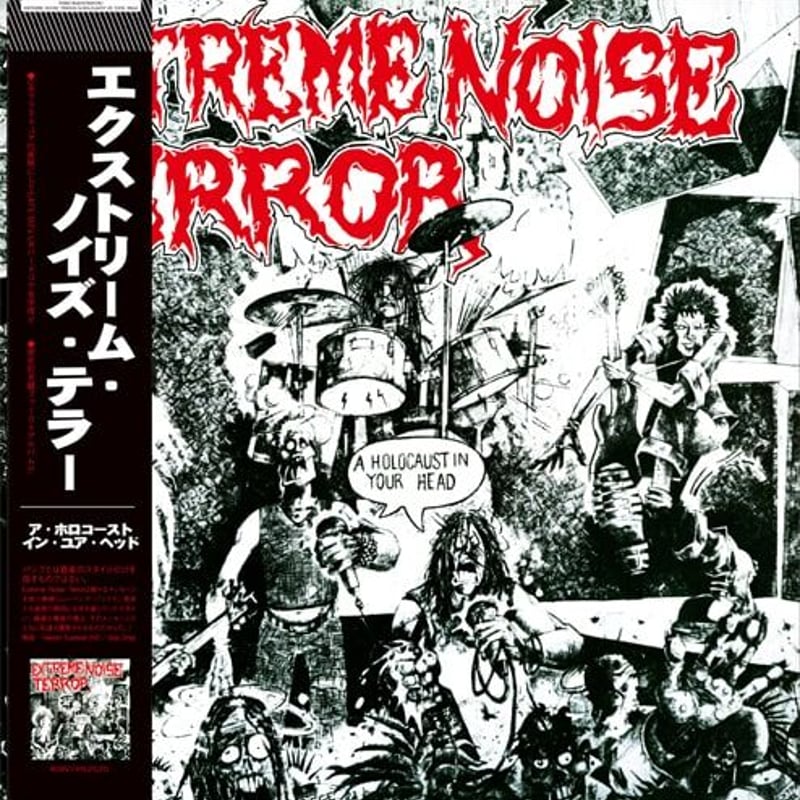 EXTREME NOISE TERROR『HOLOCAUST IN YOUR HEAD』(LP
