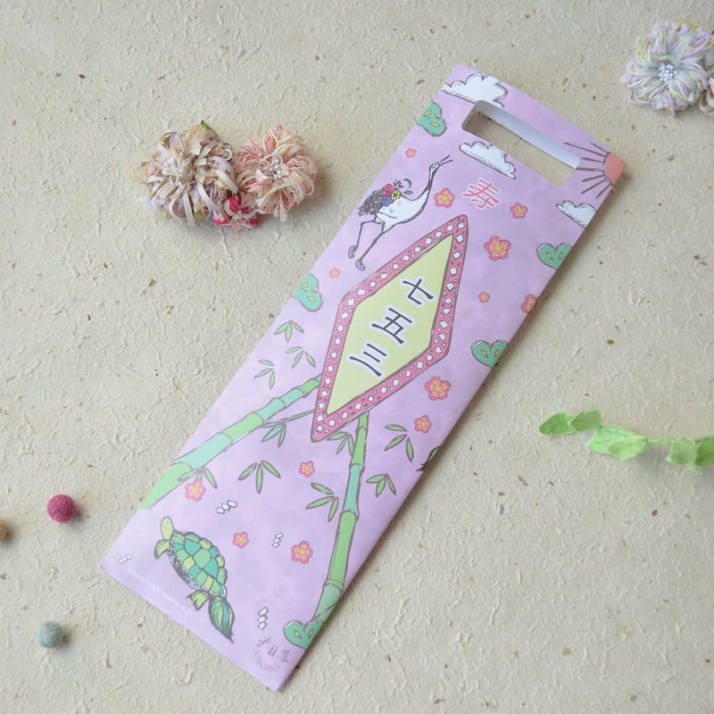 七五三-千歳飴袋-pink | OSONO's STORE 七五三-千歳飴袋-pink | OSONO's STORE