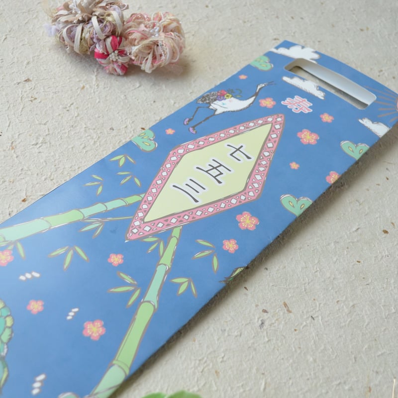 七五三-千歳飴袋-navy | OSONO's STORE