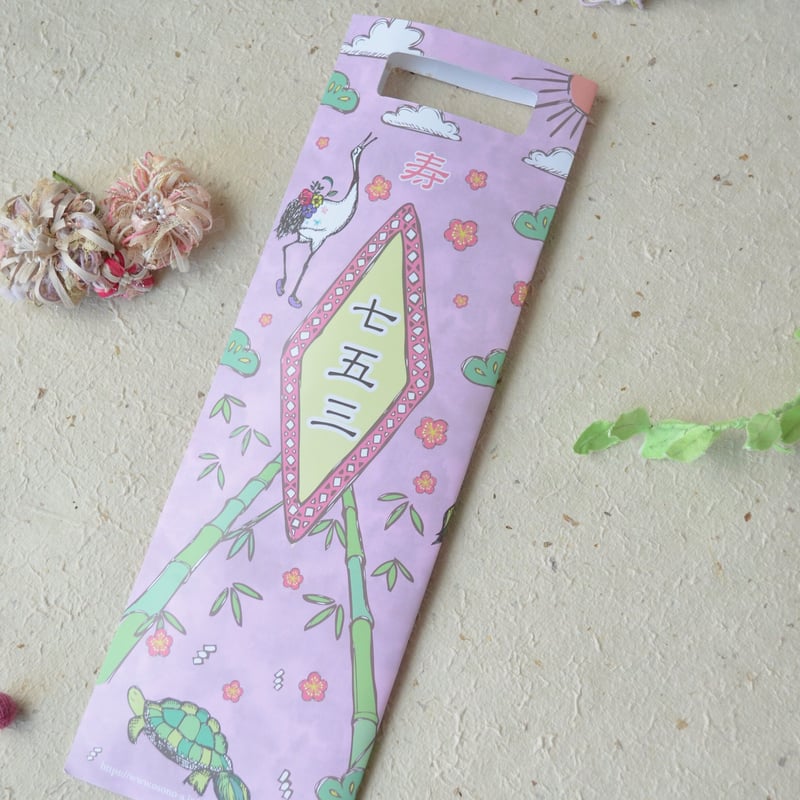 七五三-千歳飴袋-pink | OSONO's STORE 七五三-千歳飴袋-pink | OSONO's STORE