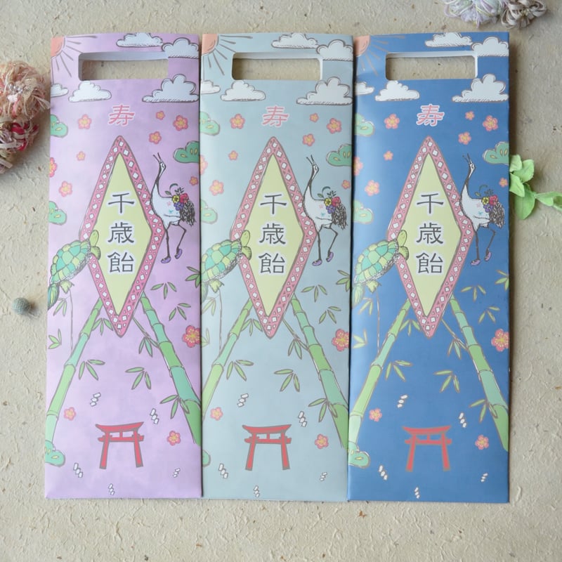 七五三-千歳飴袋-pink | OSONO's STORE