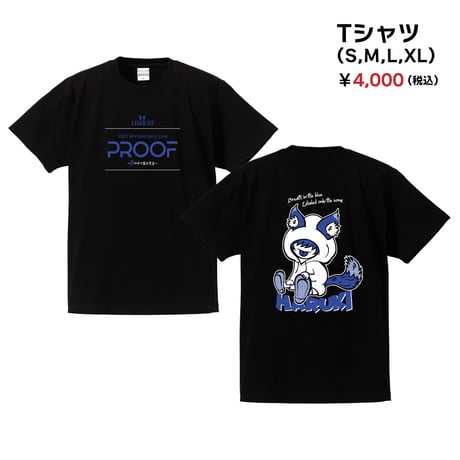 PROOF Tシャツ