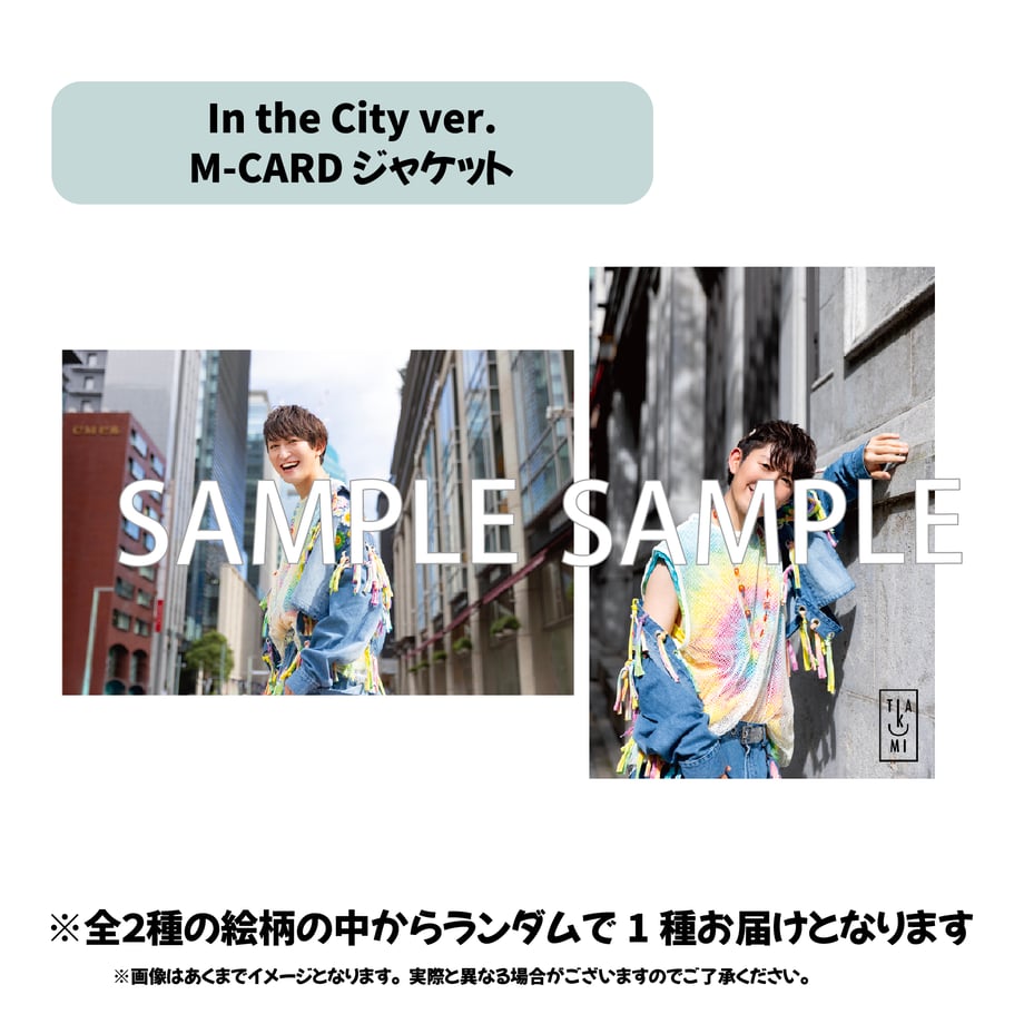 6889bc8c6d151278a2f903db