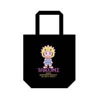 TAKUMI バッグ（ブラック）