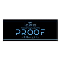 タオル