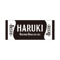 HARUKI BIRTHDAY BASH LIVE 2025 タオル