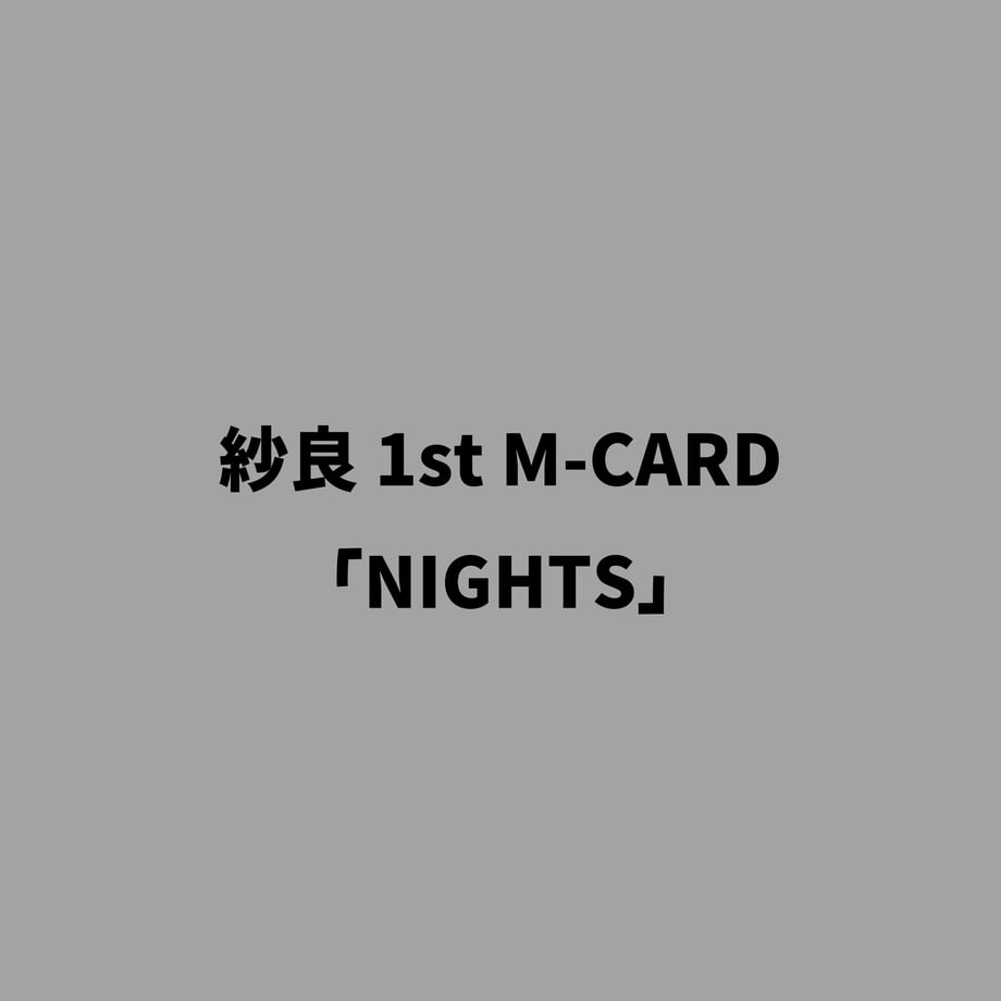 6a34e70975fe892977f69f45