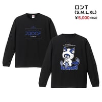PROOF ロングT-シャツ