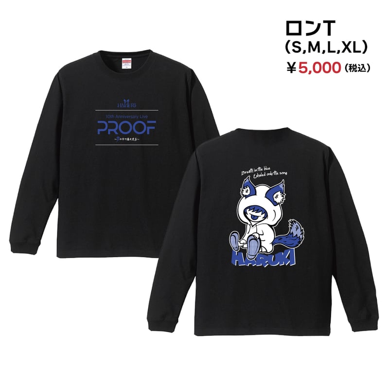 PROOF ロングT-シャツ | Spillover Online Store