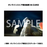 【オンラインストア限定盤】Breathe in Blue (Demo Tracks) M-CARD