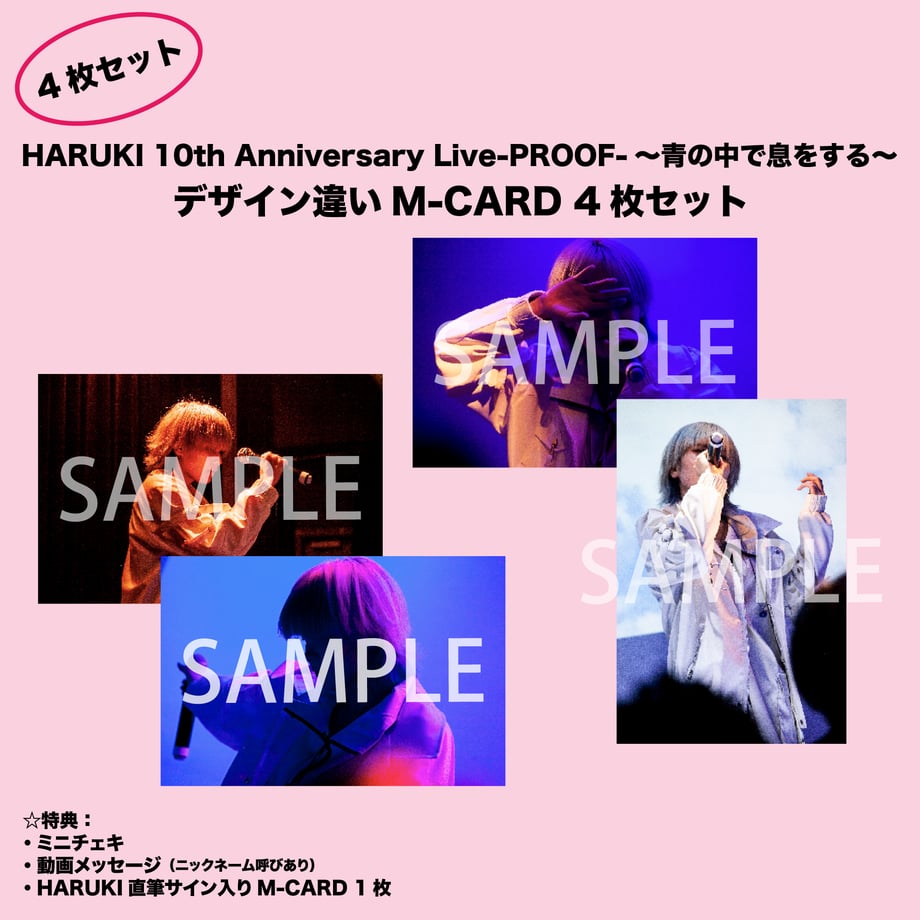667913ff401c31010780e8bc