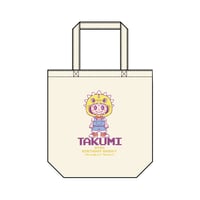 TAKUMI バッグ（ナチュラル）