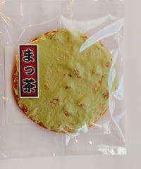 まっ茶