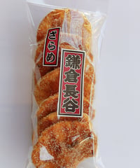 うす焼ざらめ（７枚入）