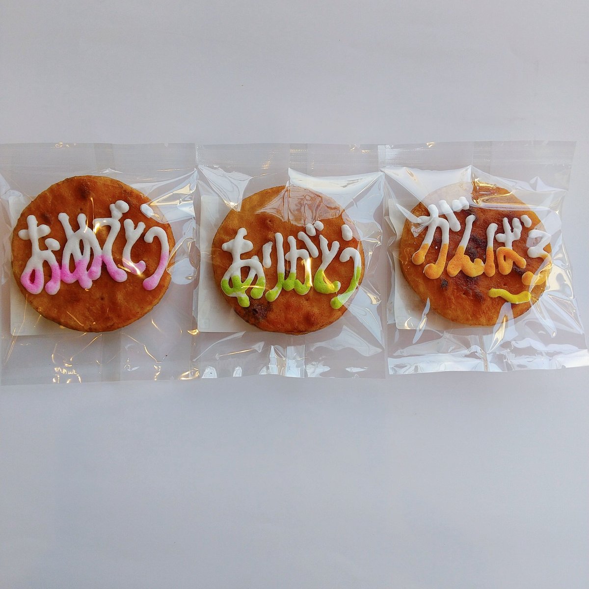 名入煎餅（厚焼き） | 雷神堂 長谷大仏店