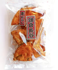 割餅唐からし
