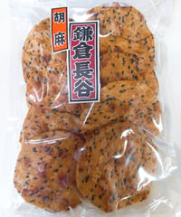 うす焼胡麻（10枚入）