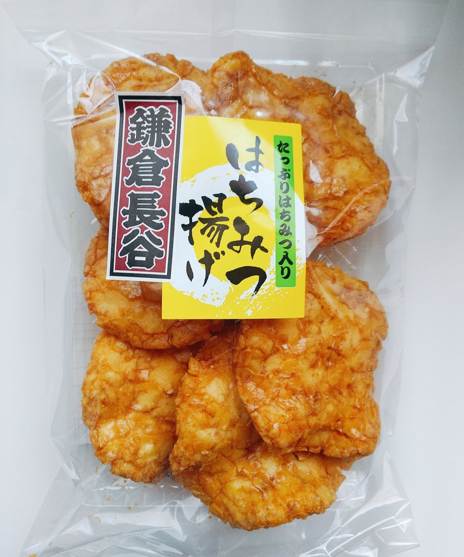 61e90bdde3bbd11ec43227c8