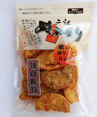 ぬれかり煎