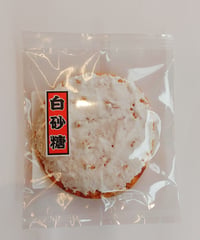 白砂糖