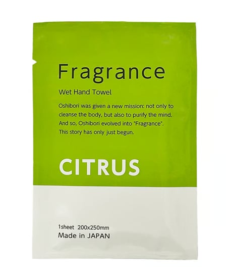 CATEGORY おしぼり | IMAMURA STORE【今村紙工】