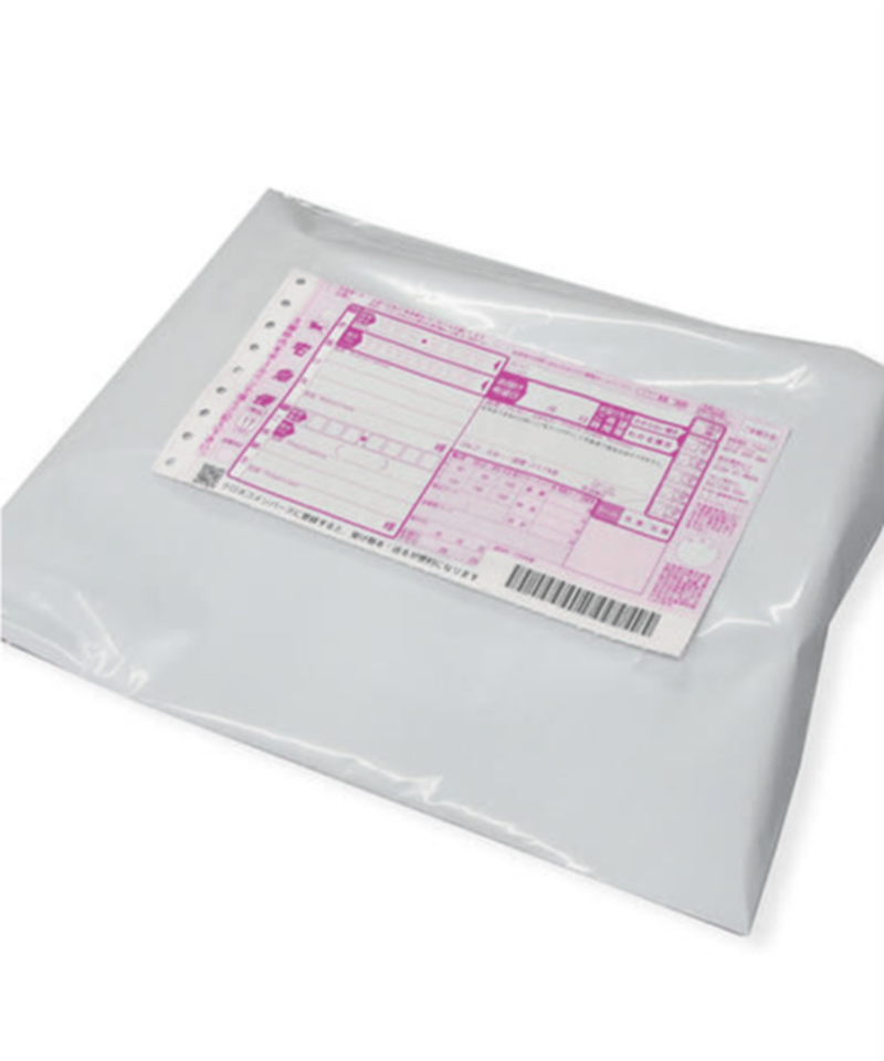 PEG-TL PE宅配袋底マチ宅配袋 L 100枚 | IMAMURA STORE【今村紙工】