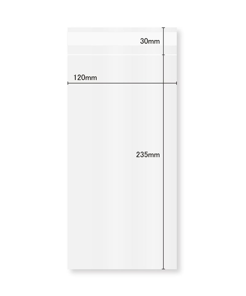opp袋 アイ・エス OPP袋 シール付 W160×H220mm A5サイズ 100枚入り OPP