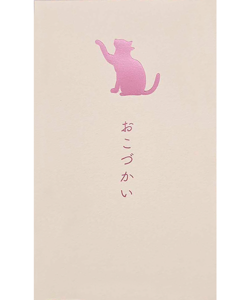 DP-N 動物ポチ ネコ おこづかい 3枚入り | IMAMURA STORE【今村紙工】